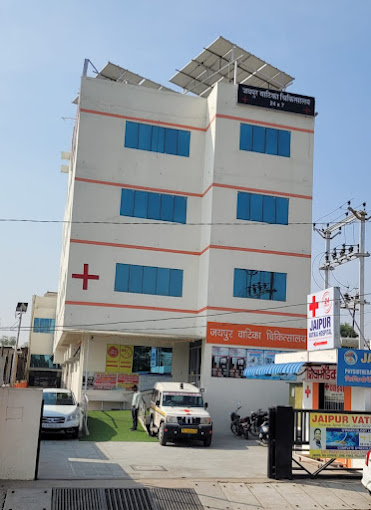 Jaipur Vatika Hospital