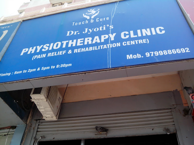  Dr Jyoti's Physiotherapy Centre