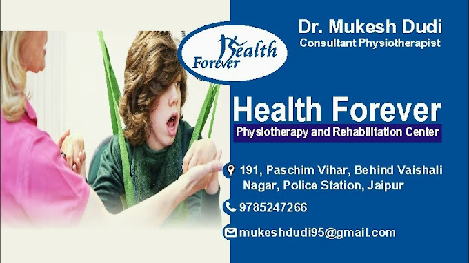 Health forever physiotherapy