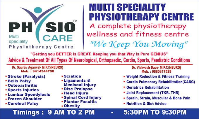 Physio Care Physiotherapy Clinic