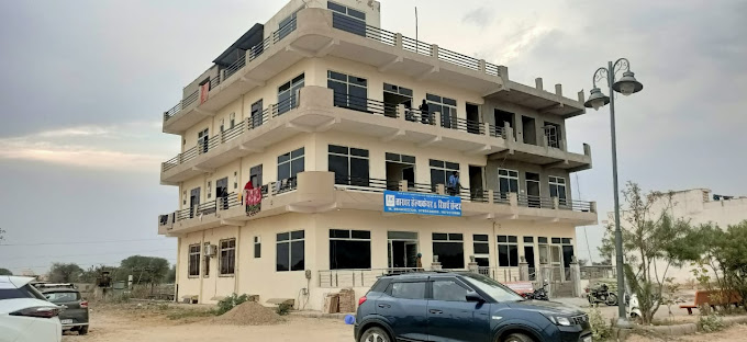Takhar Healthcare and Research Centre