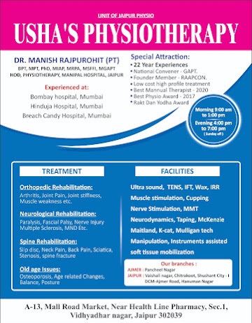 Usha's Physiotherapy