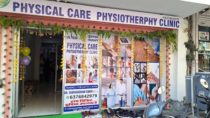 Physical care physiotherapy clinic