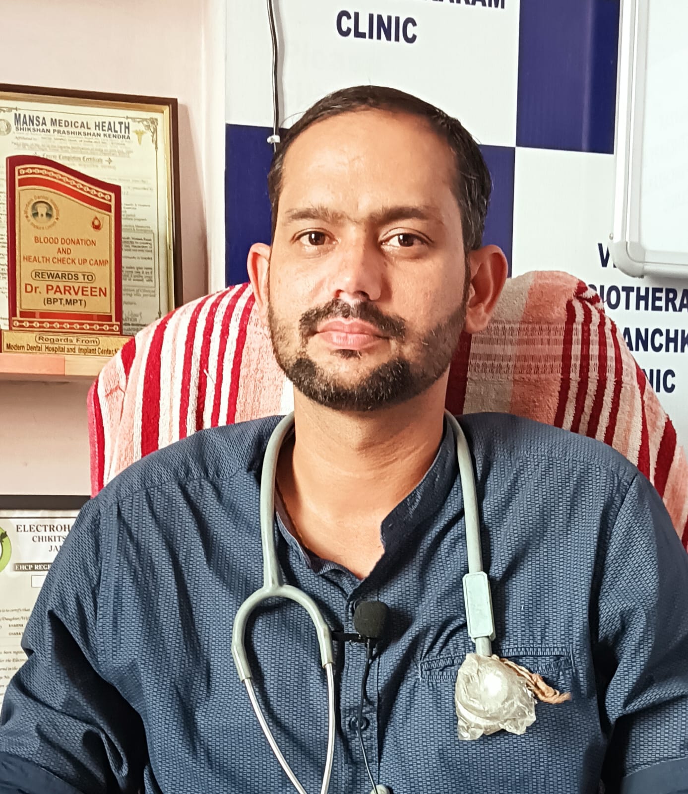 Dr Praveen Sharma PT