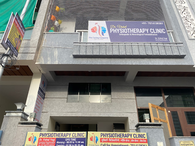 Dr. Vishal Yogi physiotherapy center