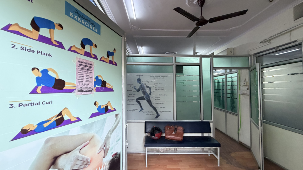 Treatment area inside UR Physio Clinic, Murlipura, Jaipur